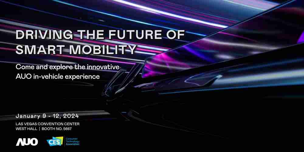 万利首度进军CES 2024大秀智慧座舱及创新车用显示技术驱动未来智慧移动
